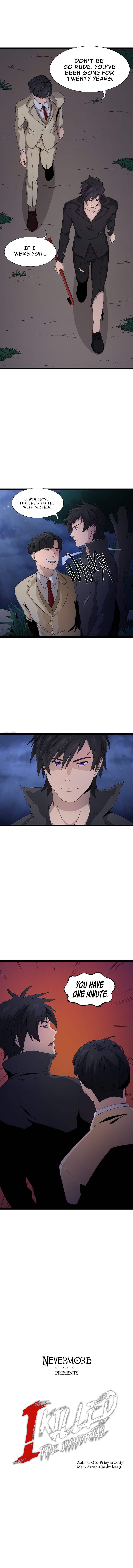 I Killed The Immortal Chapter 4 - Page 5