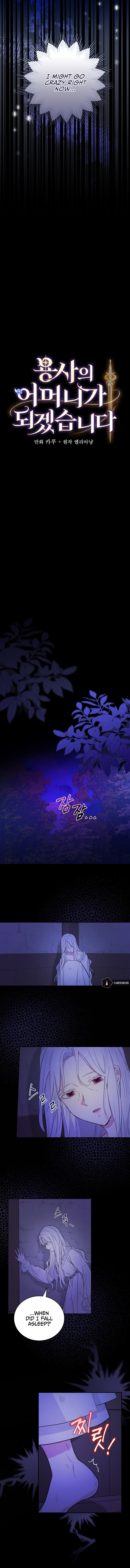 I’ll Become the Mother of the Hero Chapter 3 - Page 7
