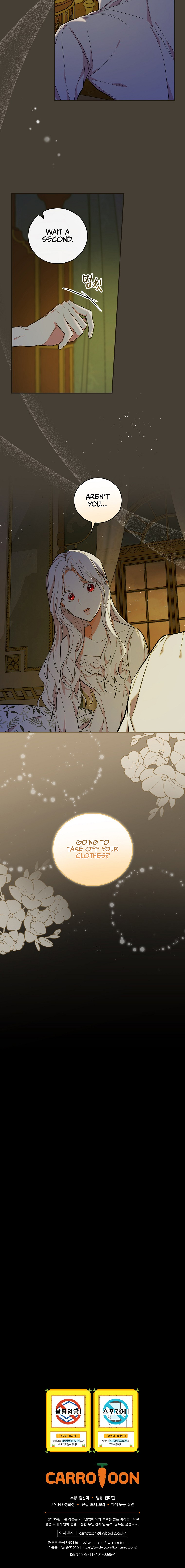I’ll Become the Mother of the Hero Chapter 9 - Page 19