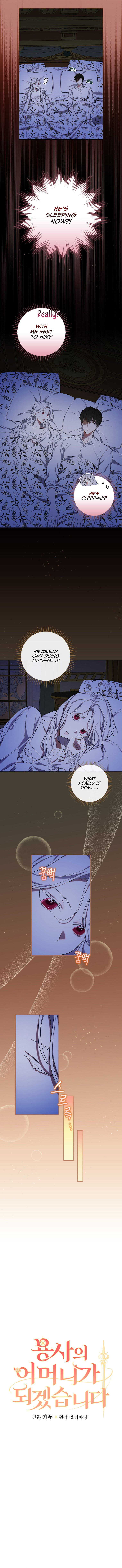 I’ll Become the Mother of the Hero Chapter 10 - Page 5