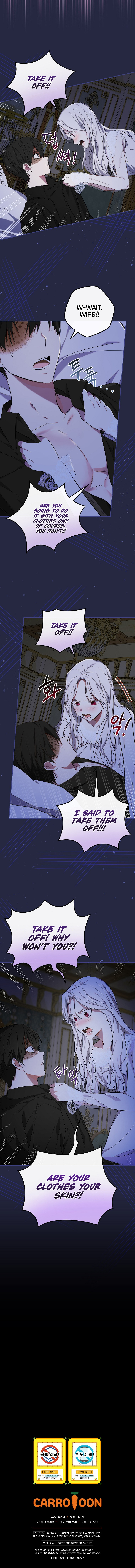 I’ll Become the Mother of the Hero Chapter 10 - Page 18