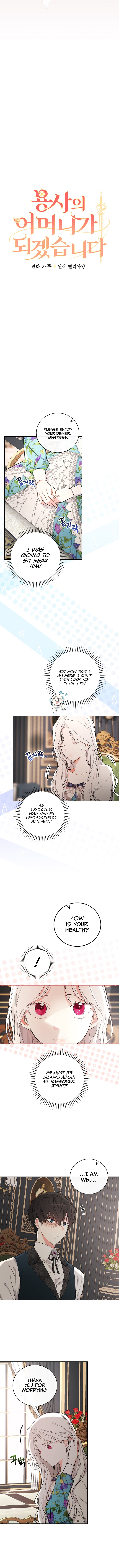 I’ll Become the Mother of the Hero Chapter 12 - Page 5