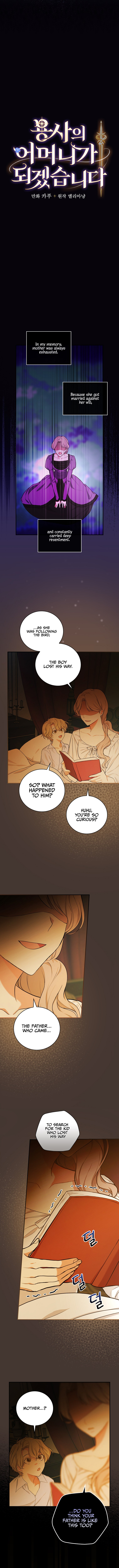 I’ll Become the Mother of the Hero Chapter 20 - Page 5