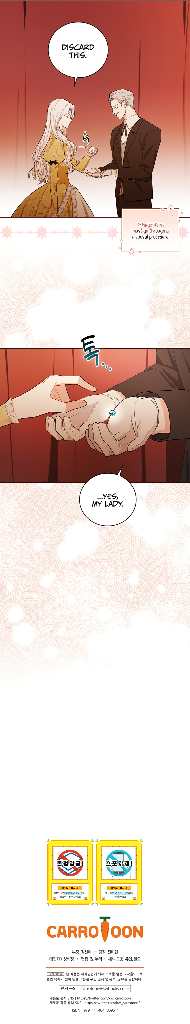 I’ll Become the Mother of the Hero Chapter 22 - Page 21