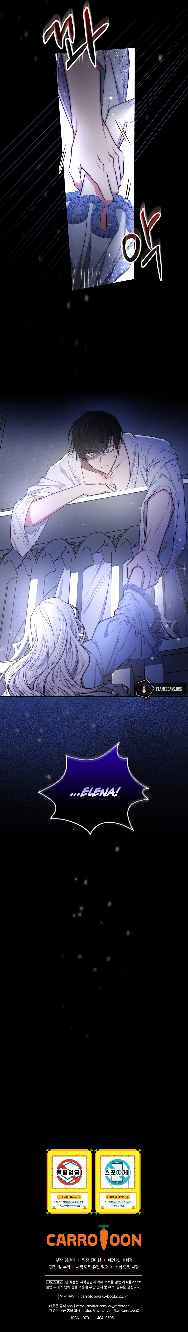 I’ll Become the Mother of the Hero Chapter 29 - Page 19