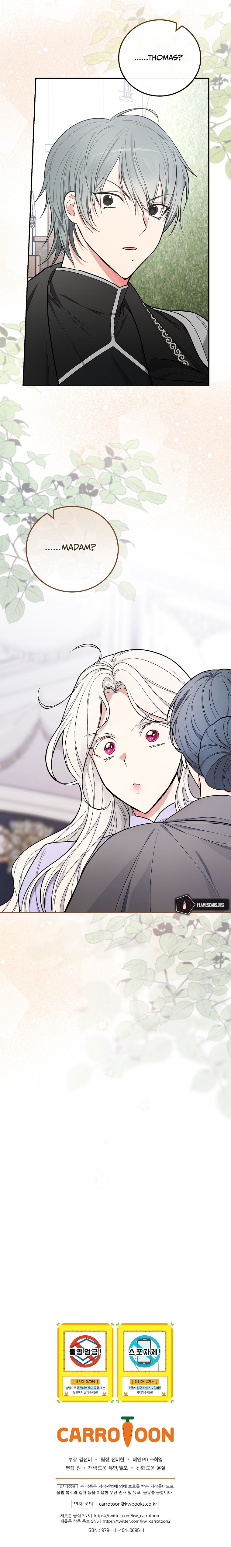 I’ll Become the Mother of the Hero Chapter 32 - Page 20