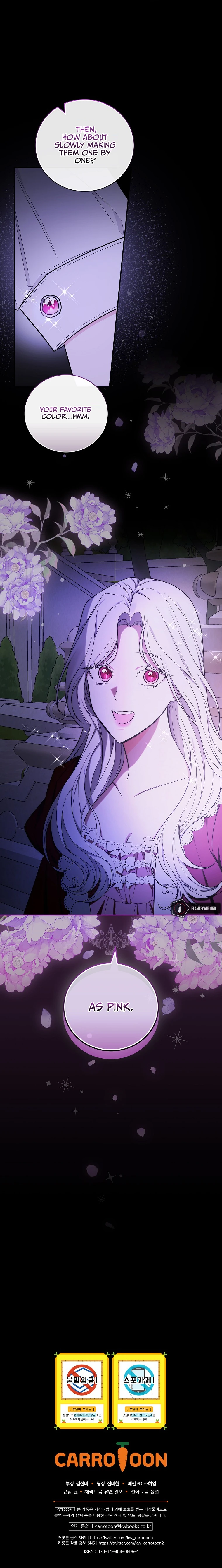 I’ll Become the Mother of the Hero Chapter 33 - Page 16
