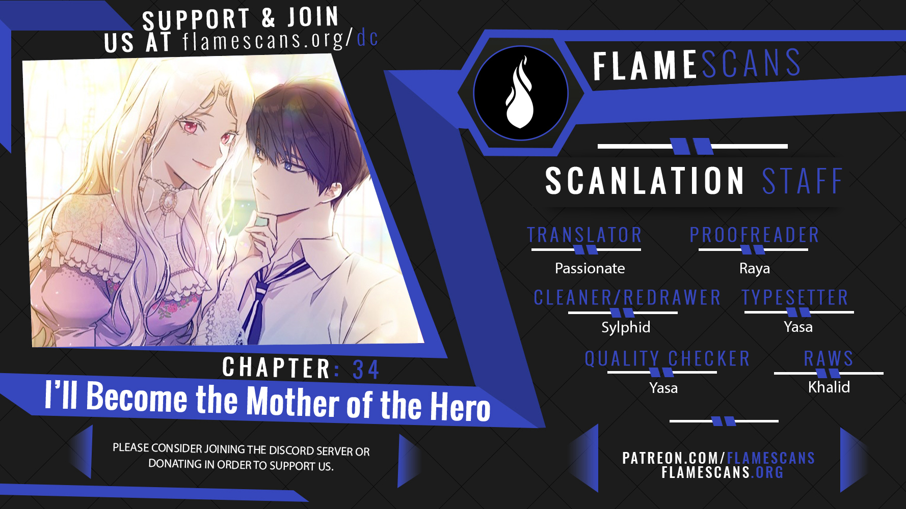 I’ll Become the Mother of the Hero Chapter 34 - Page 18
