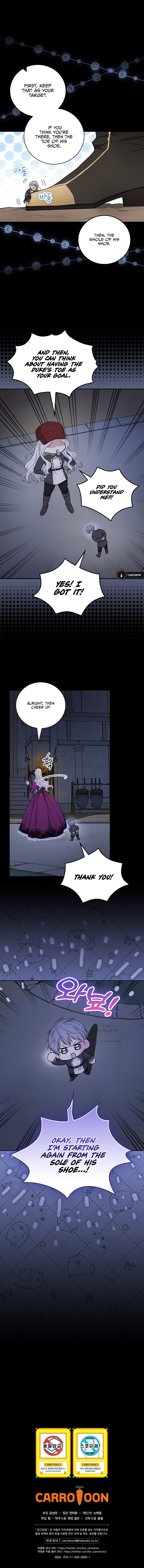 I’ll Become the Mother of the Hero Chapter 37 - Page 20