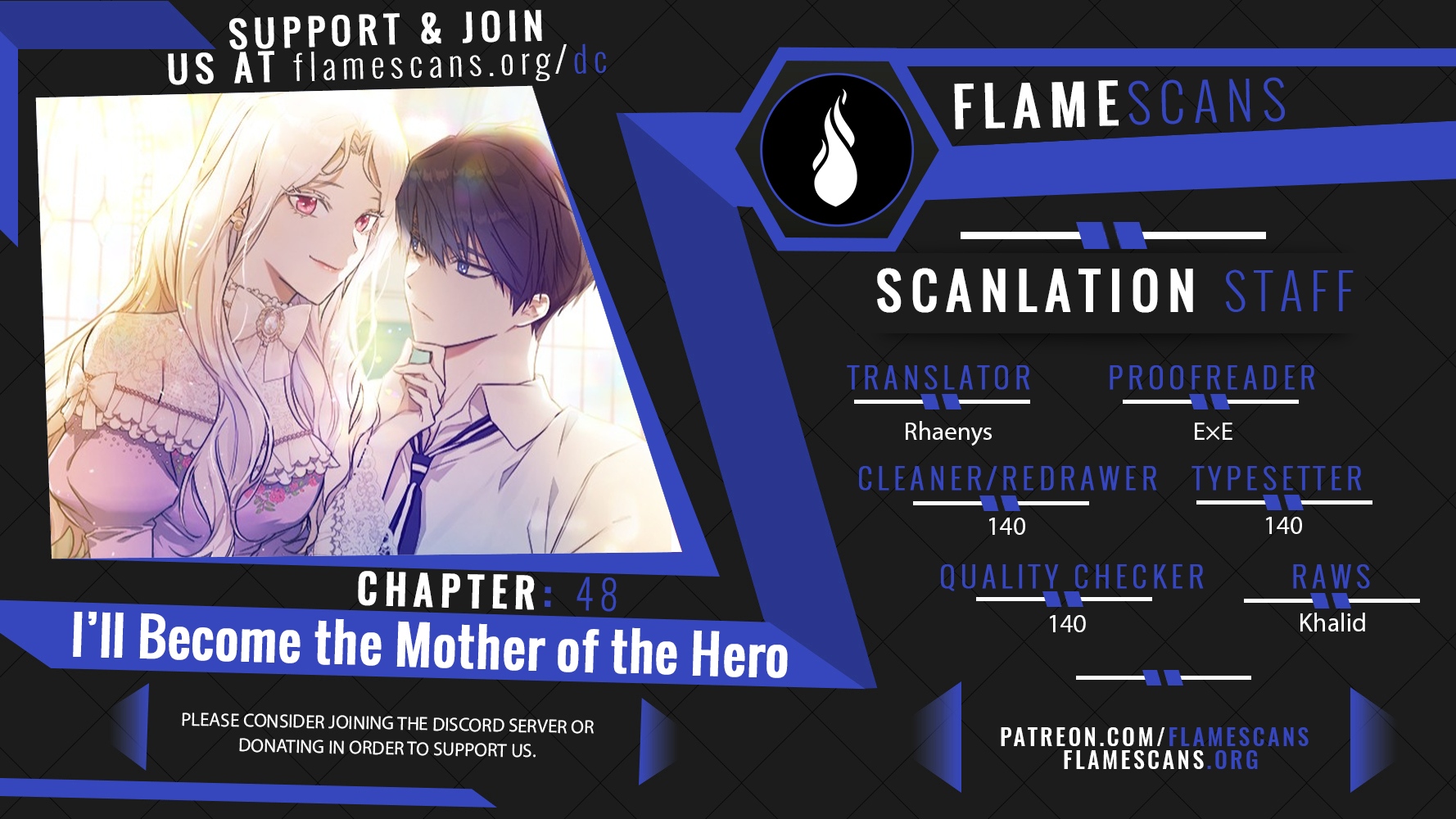 I’ll Become the Mother of the Hero Chapter 48 - Page 1