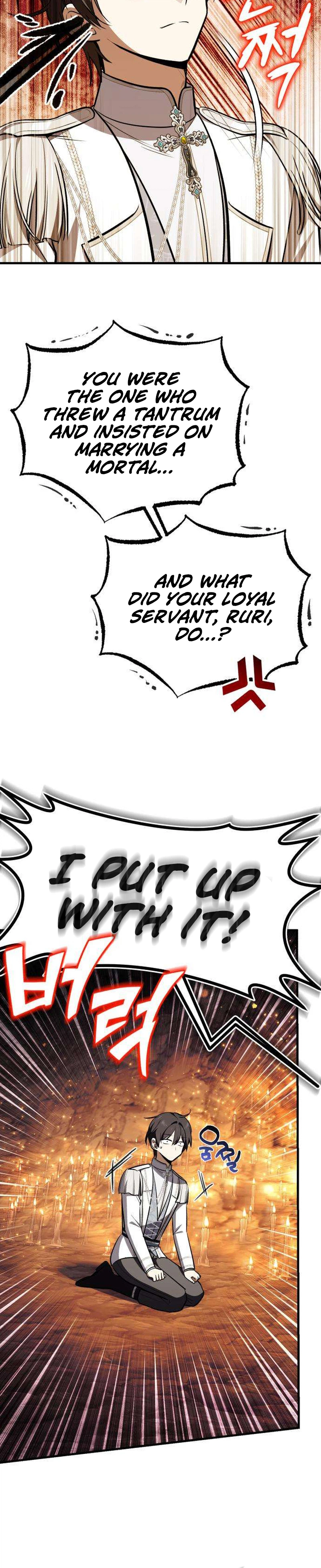 I Married the Dragon I Killed Chapter 7 - Page 16