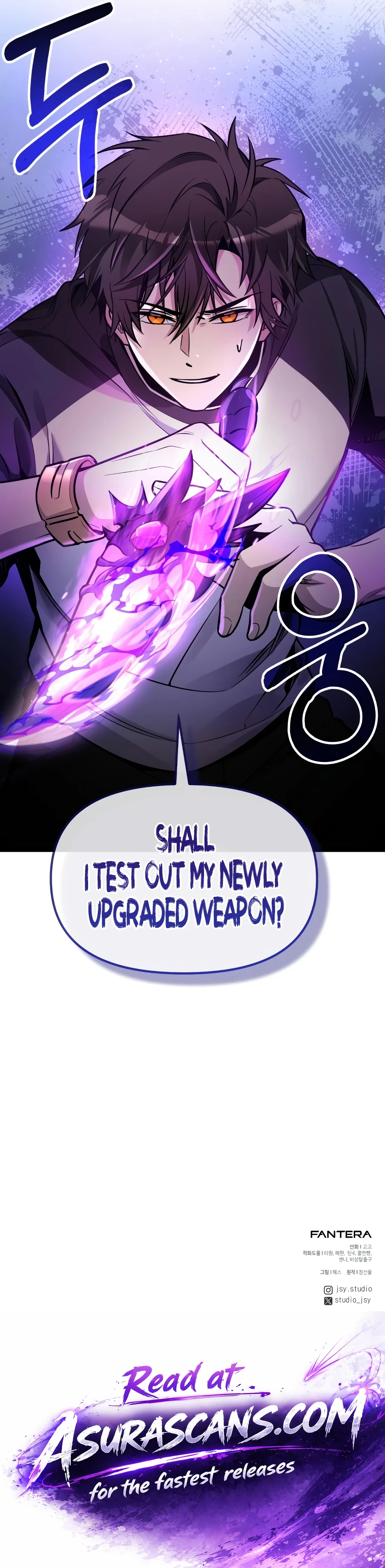 I Obtained a Mythic Item Chapter 179 - Page 14