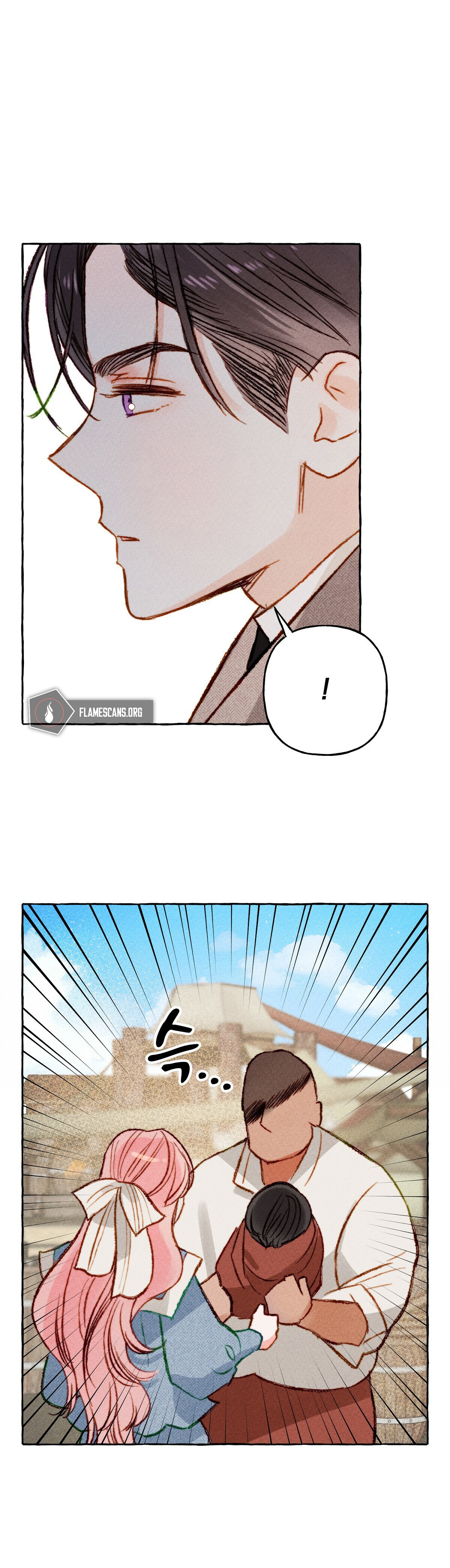 I Raised A Black Dragon Chapter 2 - Page 17