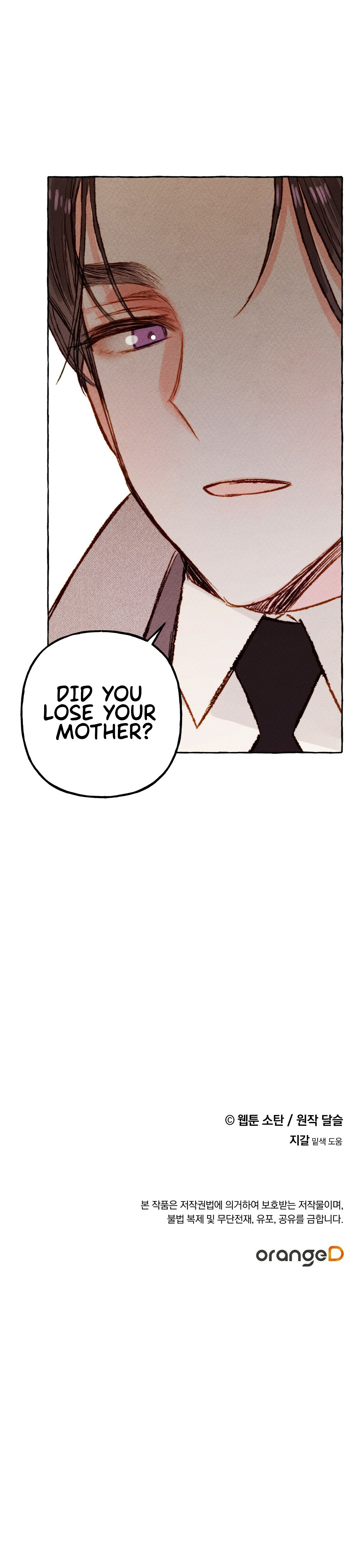 I Raised A Black Dragon Chapter 2 - Page 21