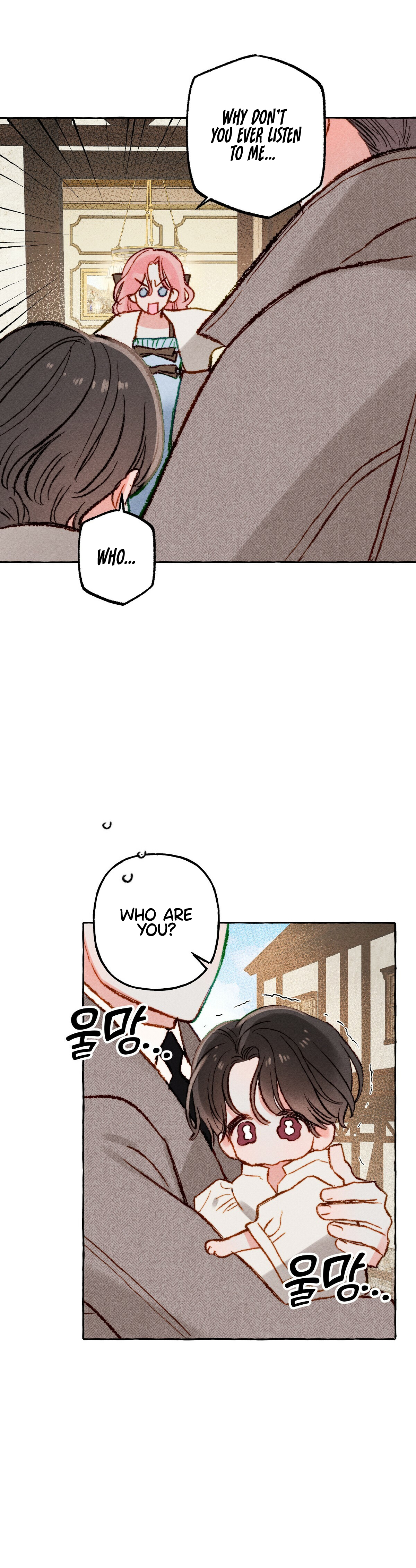 I Raised A Black Dragon Chapter 3 - Page 4