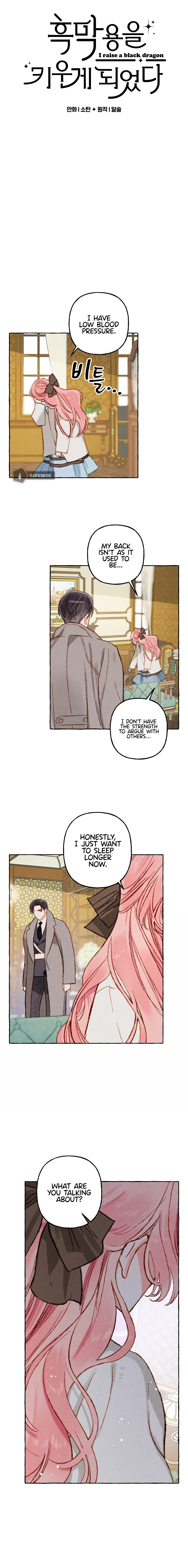I Raised A Black Dragon Chapter 4 - Page 4