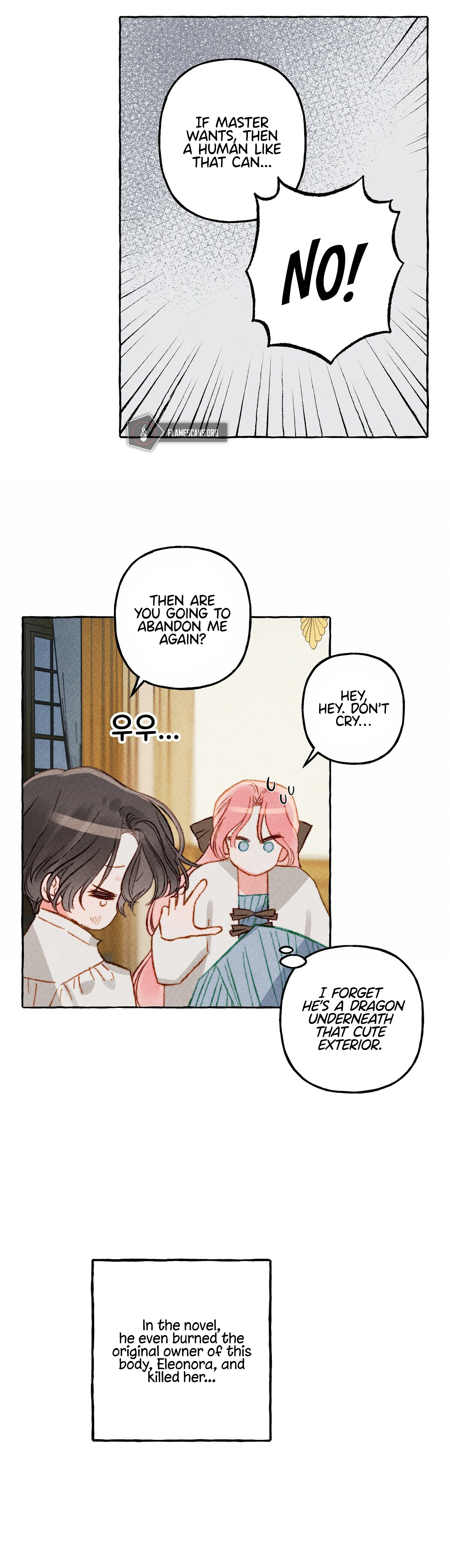 I Raised A Black Dragon Chapter 4 - Page 14