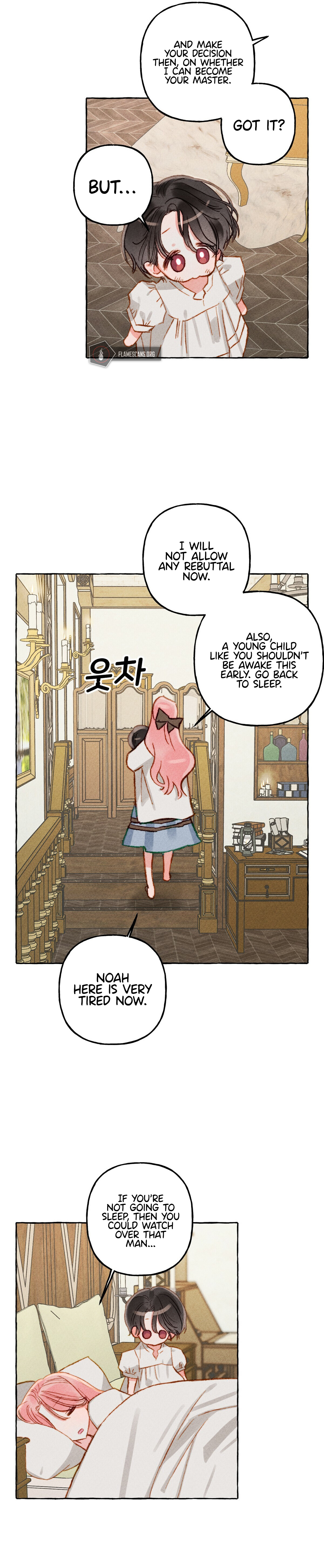 I Raised A Black Dragon Chapter 4 - Page 18