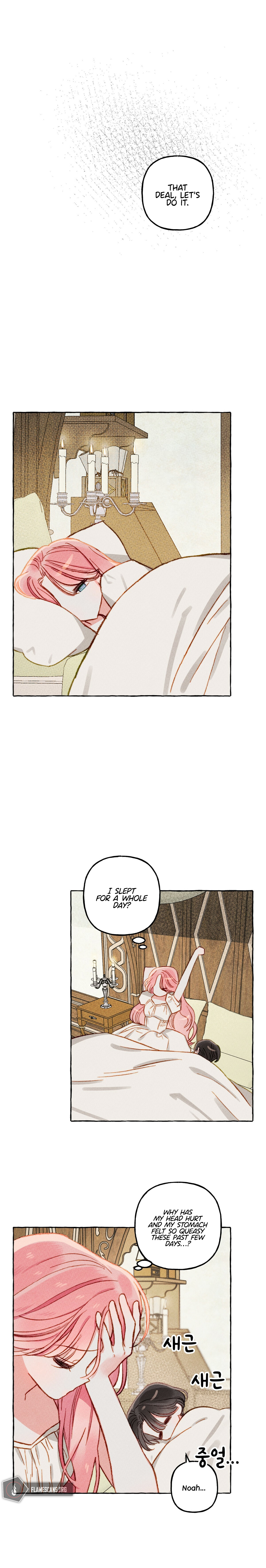 I Raised A Black Dragon Chapter 5 - Page 9