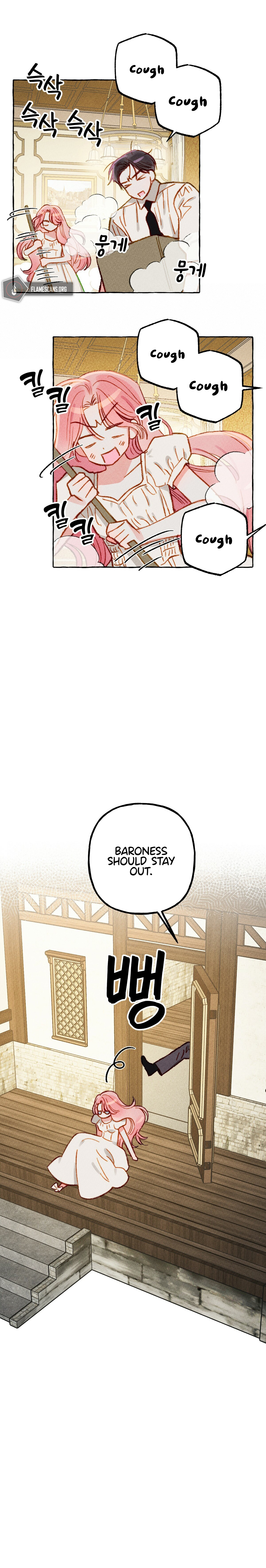I Raised A Black Dragon Chapter 5 - Page 17