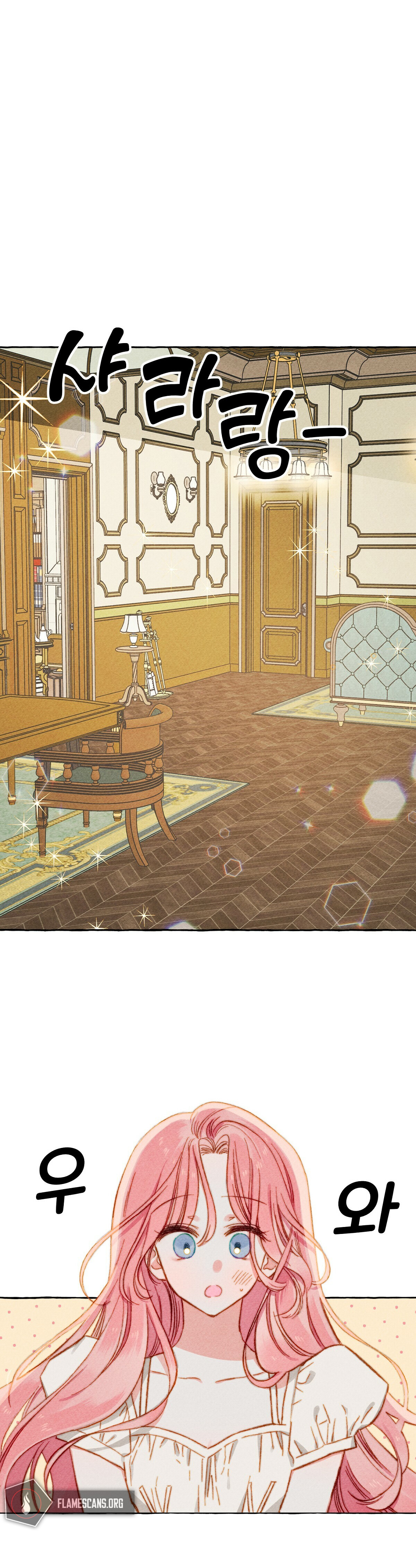 I Raised A Black Dragon Chapter 5 - Page 18