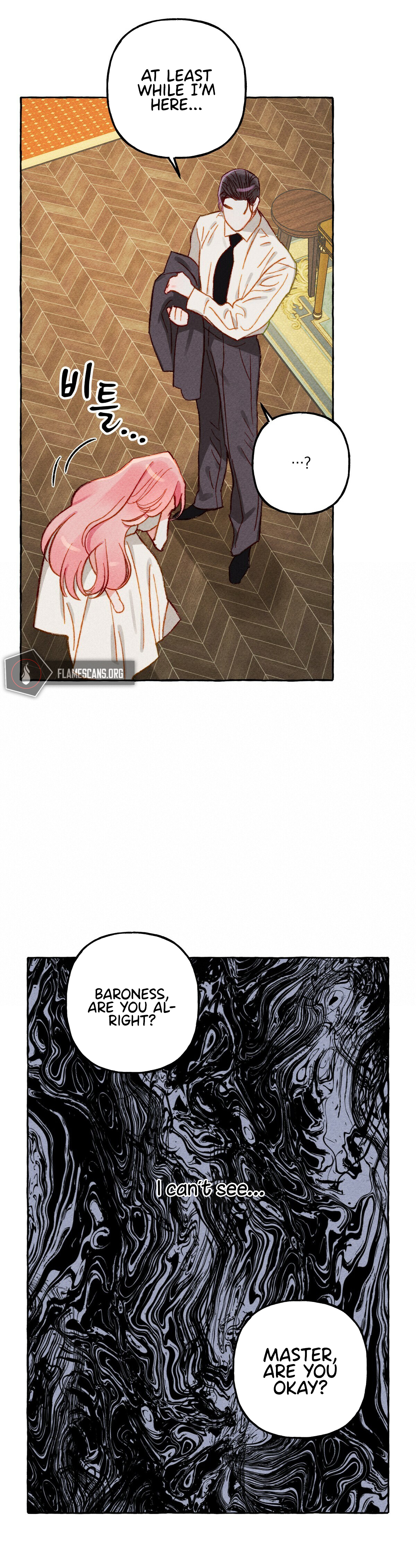 I Raised A Black Dragon Chapter 5 - Page 20