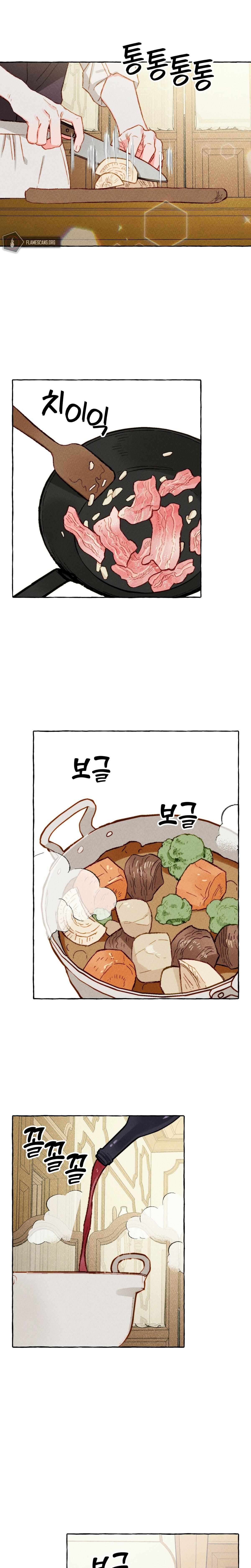 I Raised A Black Dragon Chapter 7 - Page 9
