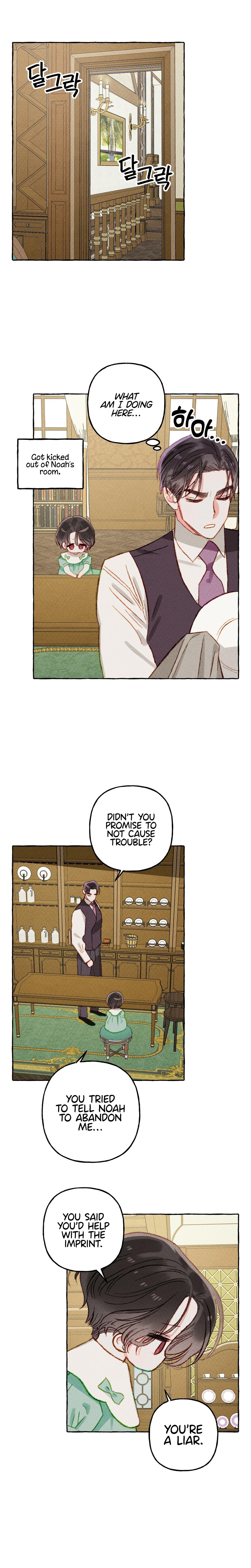 I Raised A Black Dragon Chapter 7 - Page 12