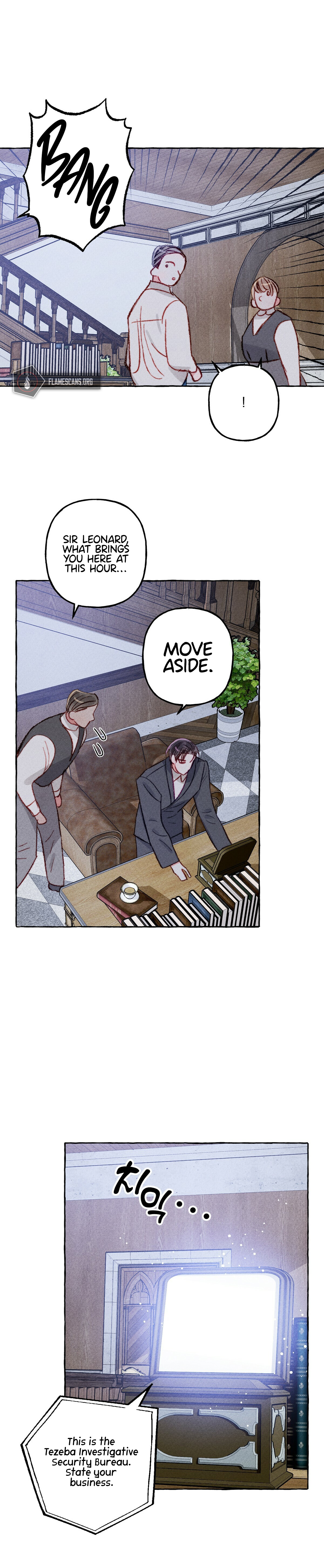 I Raised A Black Dragon Chapter 9 - Page 24