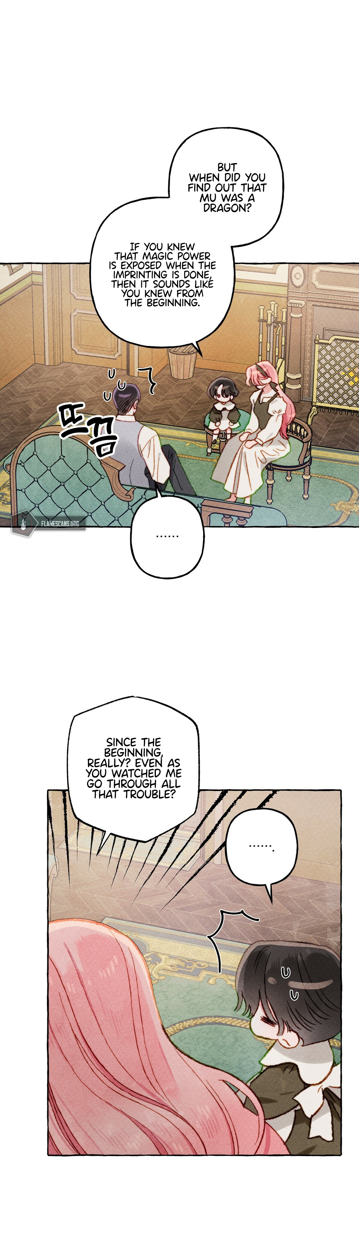 I Raised A Black Dragon Chapter 12 - Page 6