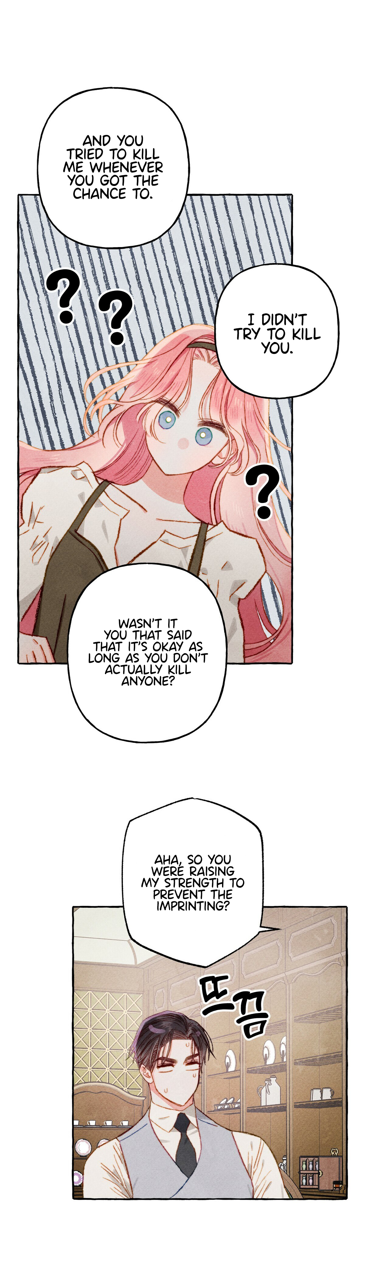 I Raised A Black Dragon Chapter 12 - Page 8