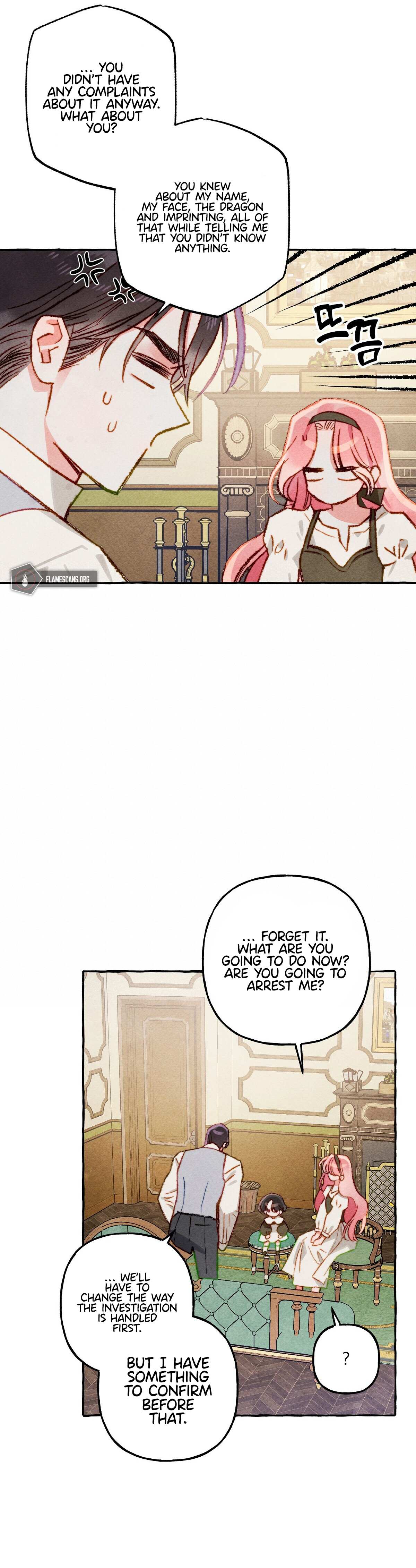 I Raised A Black Dragon Chapter 12 - Page 9