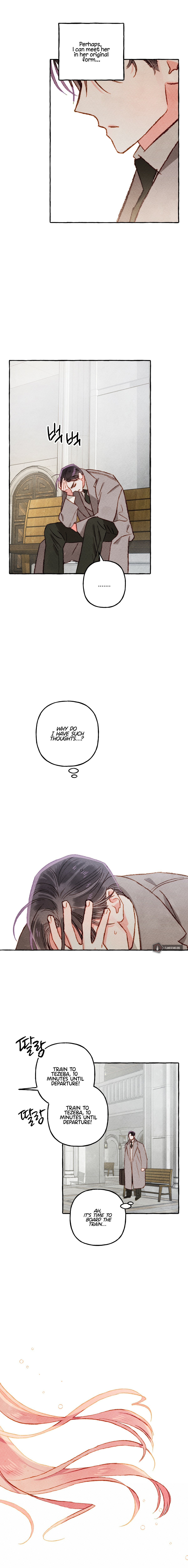 I Raised A Black Dragon Chapter 13 - Page 14