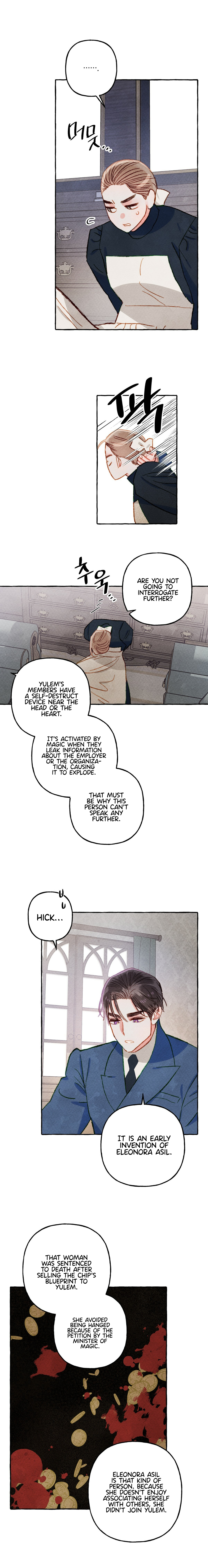 I Raised A Black Dragon Chapter 14 - Page 18