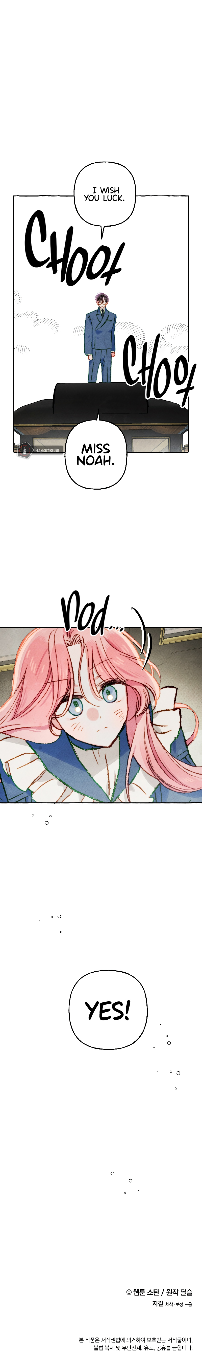 I Raised A Black Dragon Chapter 16 - Page 17