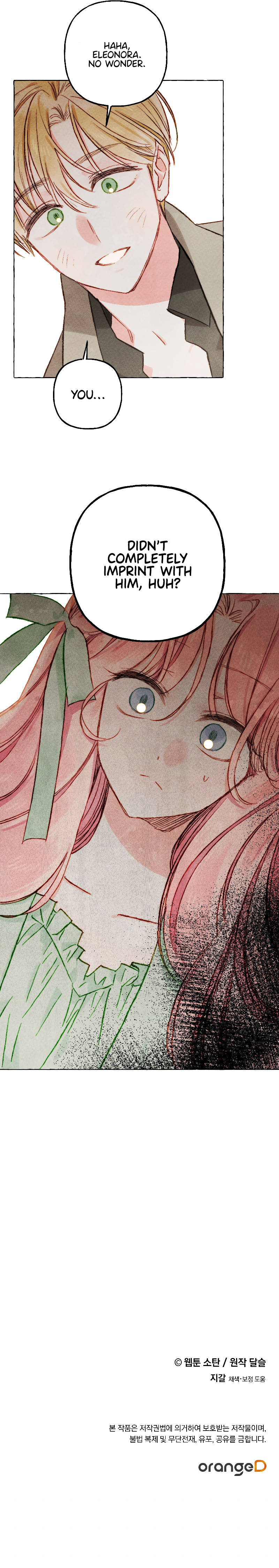 I Raised A Black Dragon Chapter 20 - Page 14