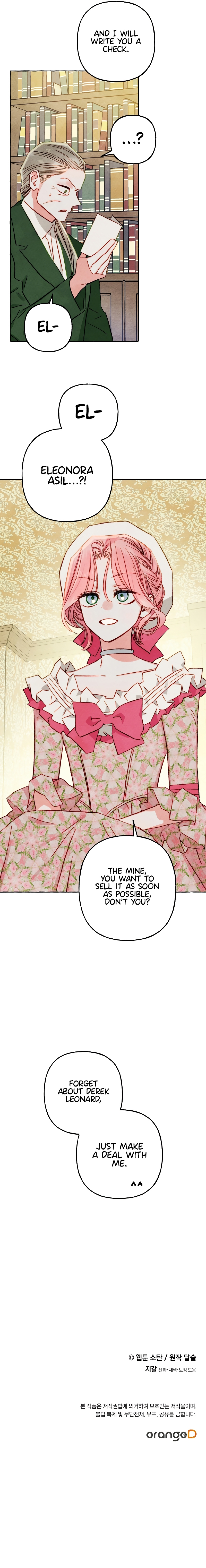 I Raised A Black Dragon Chapter 41 - Page 20
