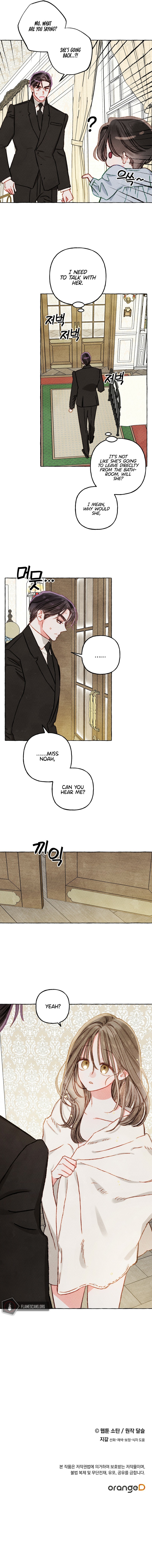 I Raised A Black Dragon Chapter 46 - Page 13