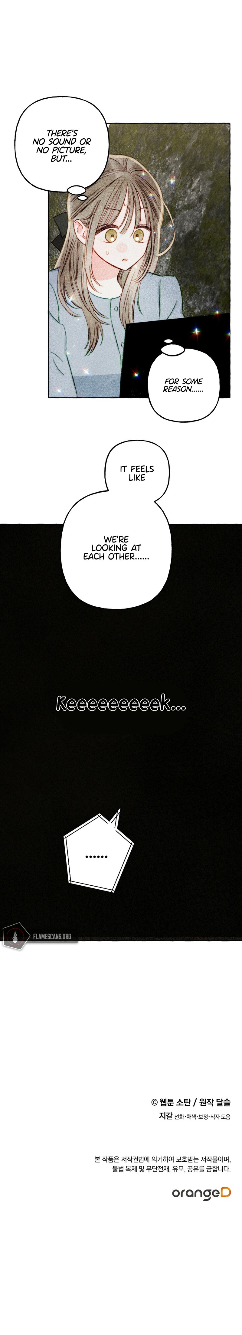 I Raised A Black Dragon Chapter 48 - Page 13