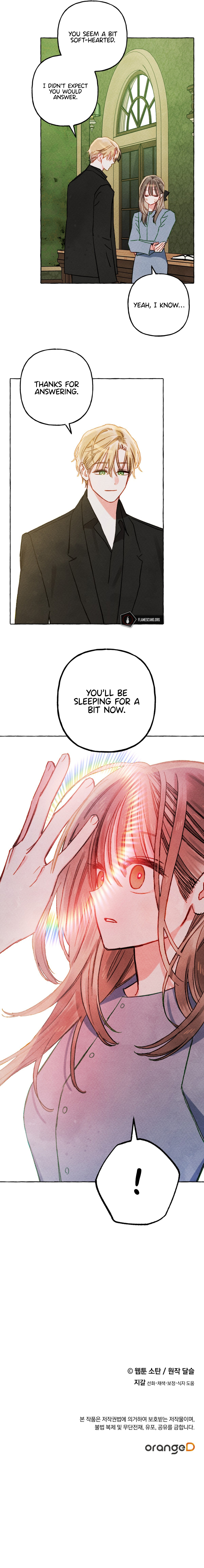 I Raised A Black Dragon Chapter 51 - Page 11