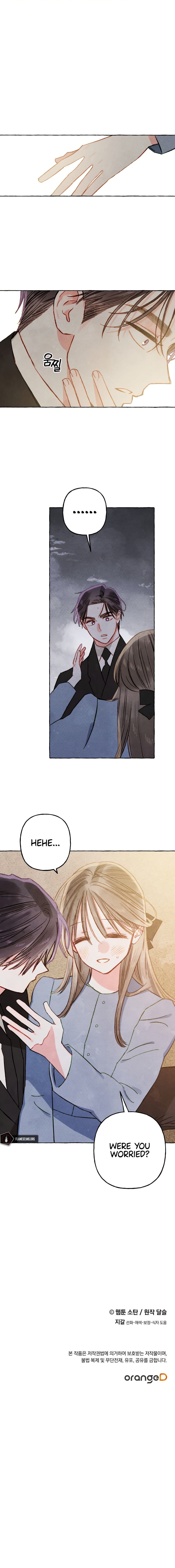 I Raised A Black Dragon Chapter 58 - Page 11