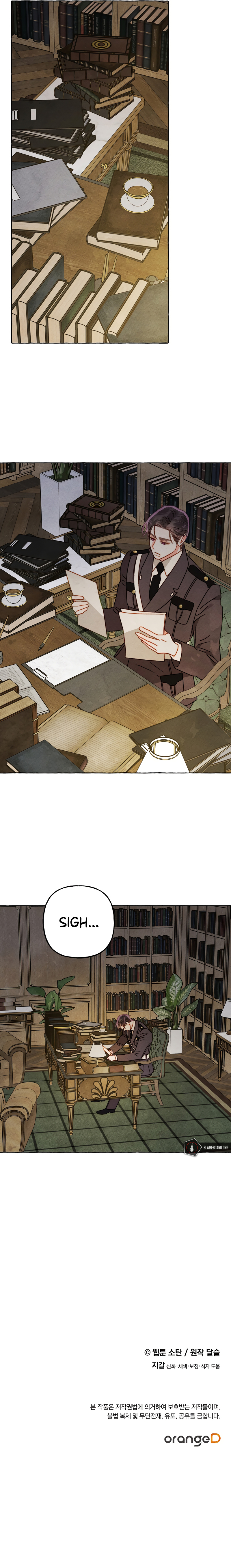 I Raised A Black Dragon Chapter 70 - Page 13