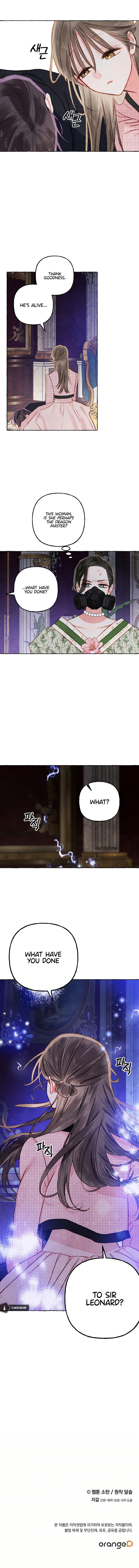 I Raised A Black Dragon Chapter 72 - Page 13