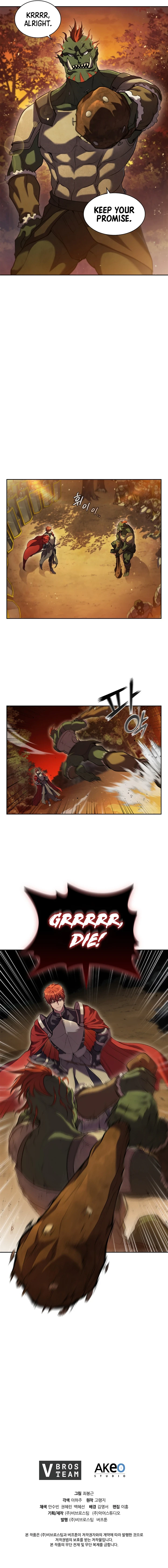 I Regressed As The Duke Chapter 4 - Page 9
