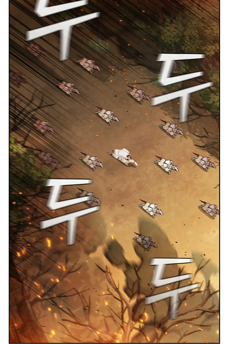 I Regressed As The Duke Chapter 31 - Page 5