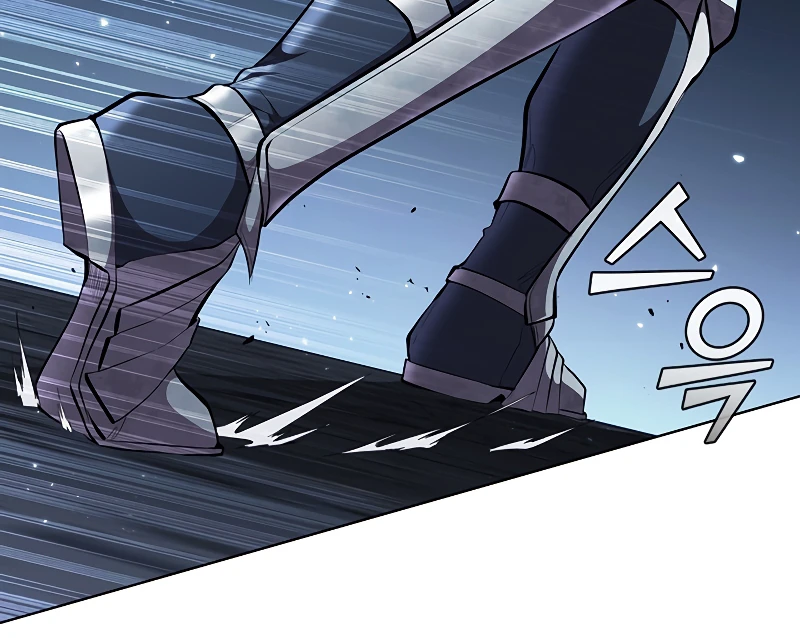 I Regressed As The Duke Chapter 60 - Page 11