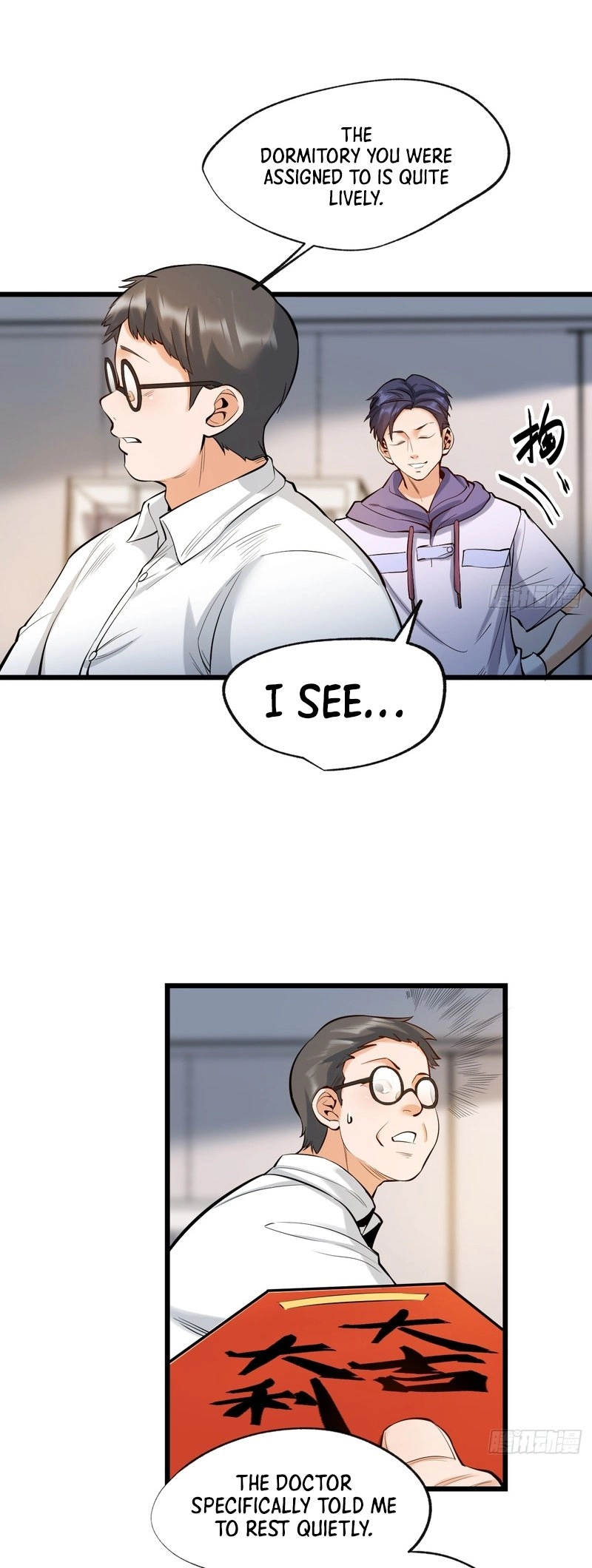 I Regressed to Level Up Instead of Being a Simp Chapter 7 - Page 7