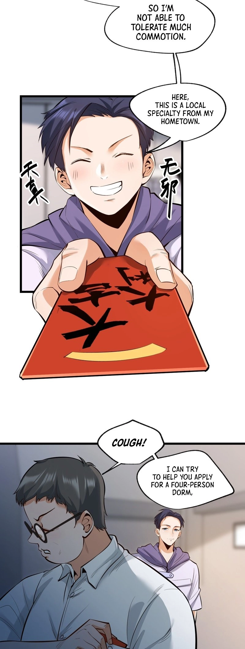 I Regressed to Level Up Instead of Being a Simp Chapter 7 - Page 8