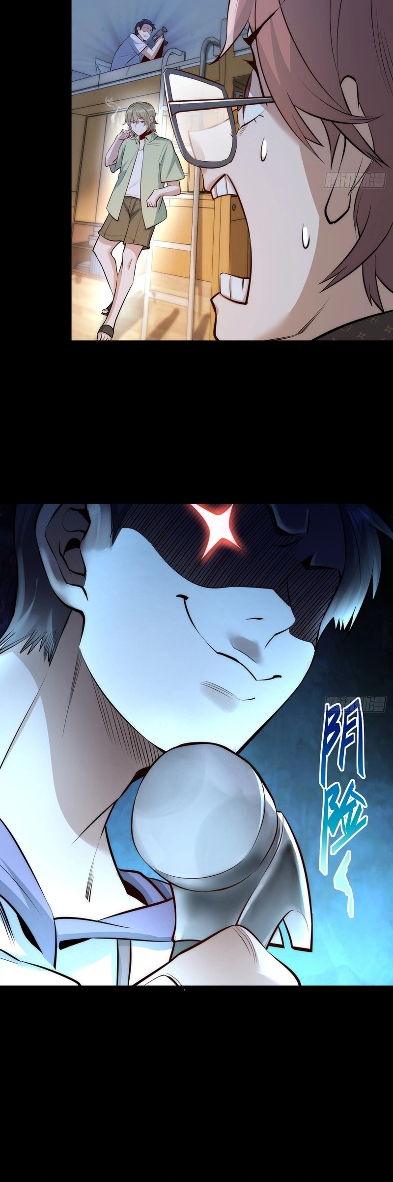 I Regressed to Level Up Instead of Being a Simp Chapter 9 - Page 9
