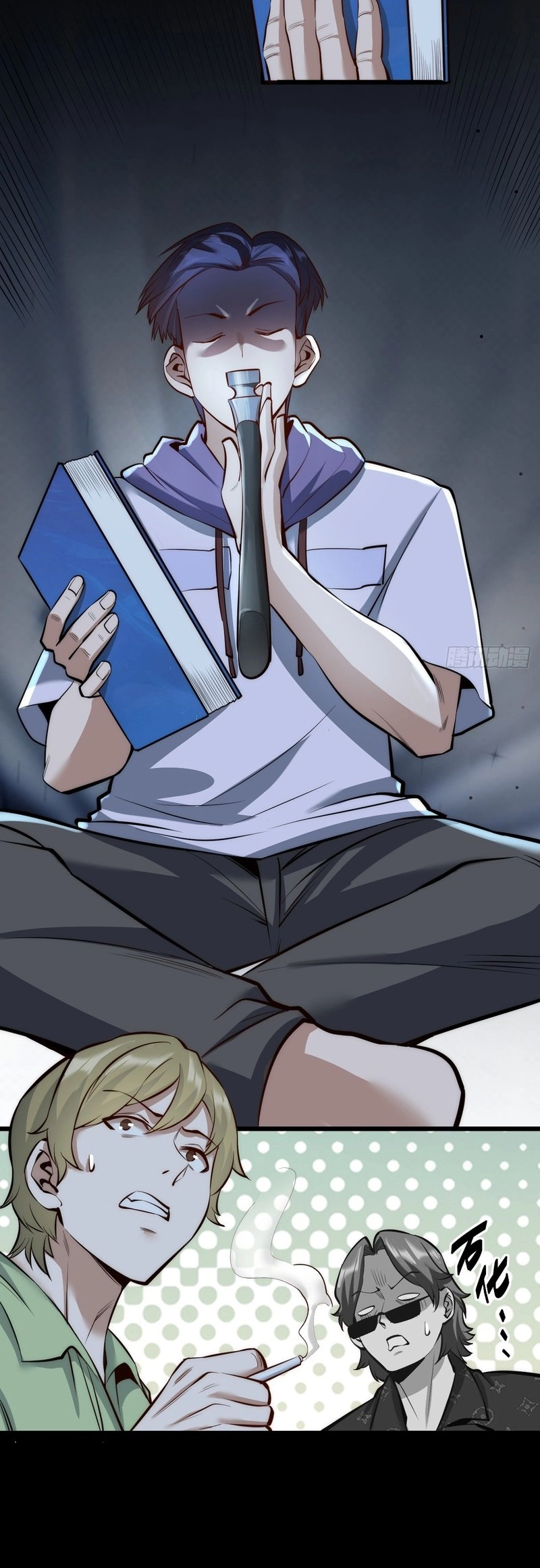 I Regressed to Level Up Instead of Being a Simp Chapter 9 - Page 11